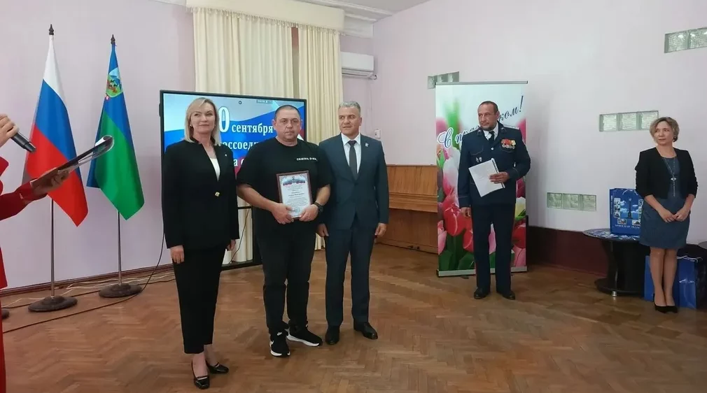 В Брянке прошел концерт в честь годовщины воссоединения новых регионов с Россией