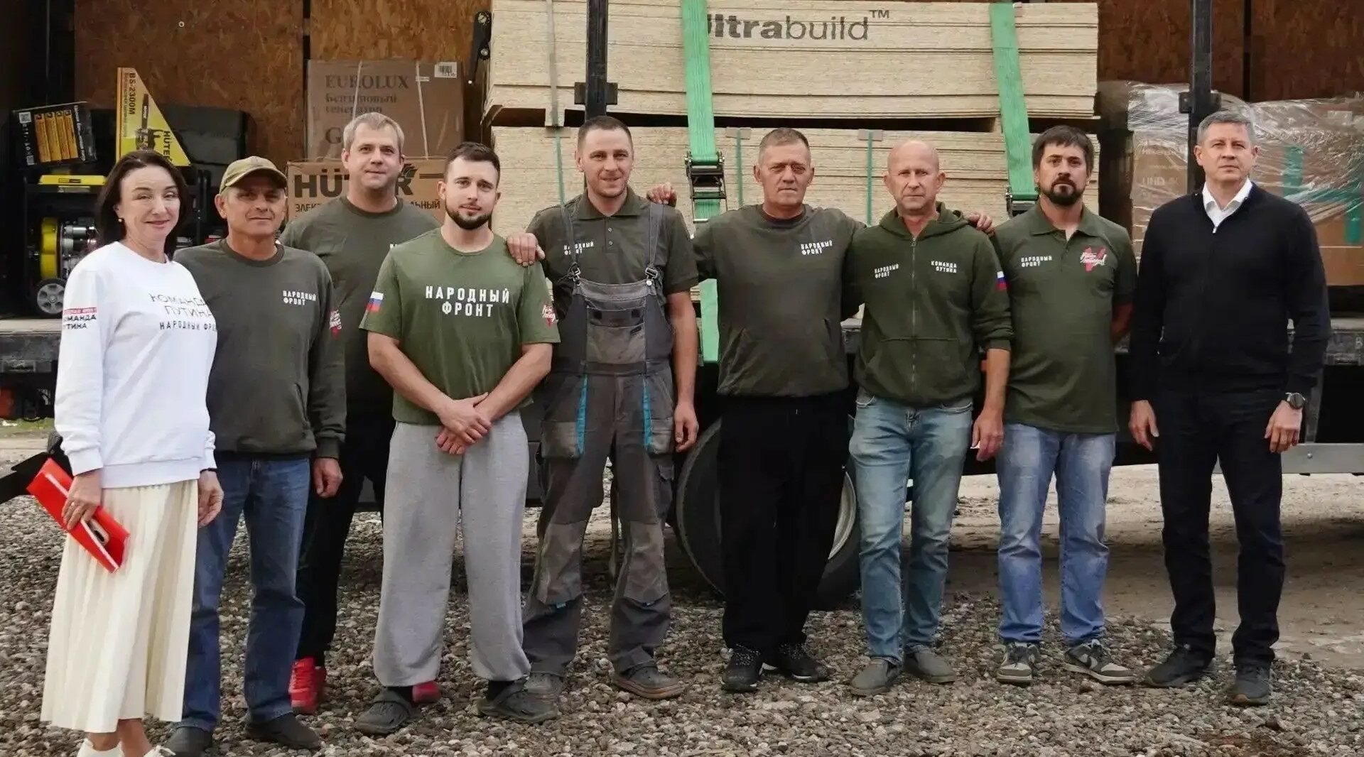 Брянская область отправила 6 тонн гуманитарного груза в ЛНР