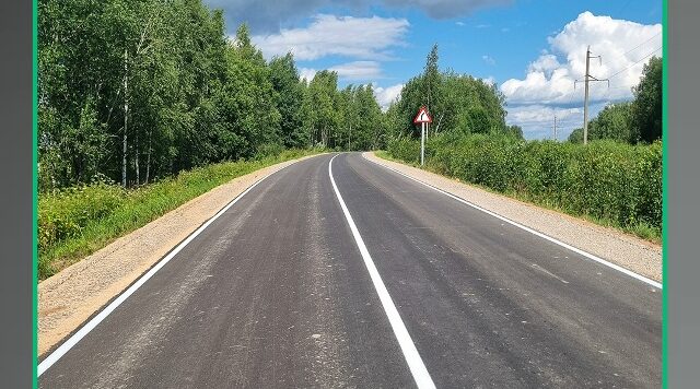 В Дубровском районе отремонтировали 6,6 км дороги «Брянск – Смоленск» – Немерь
