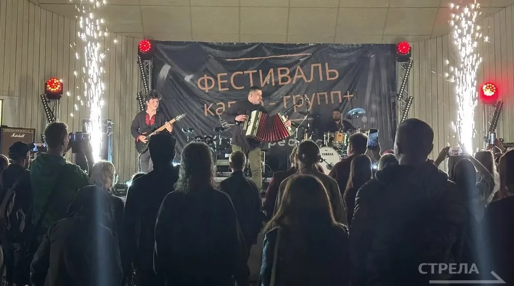 В Майском парке Брянска закончился фестиваль «Живи в ресурсе»