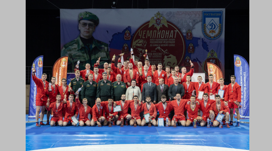 В Москве наградили победителей чемпионата Росгвардии по самбо