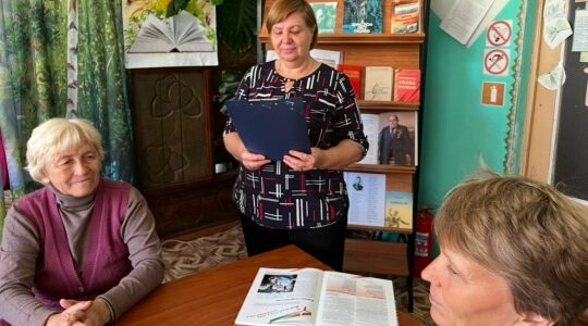 Урок-память «В брянском лесу тишина» прошел в Рековичской библиотеке