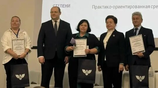 Брянские преподаватели медколледжа вошли в число лучших в стране