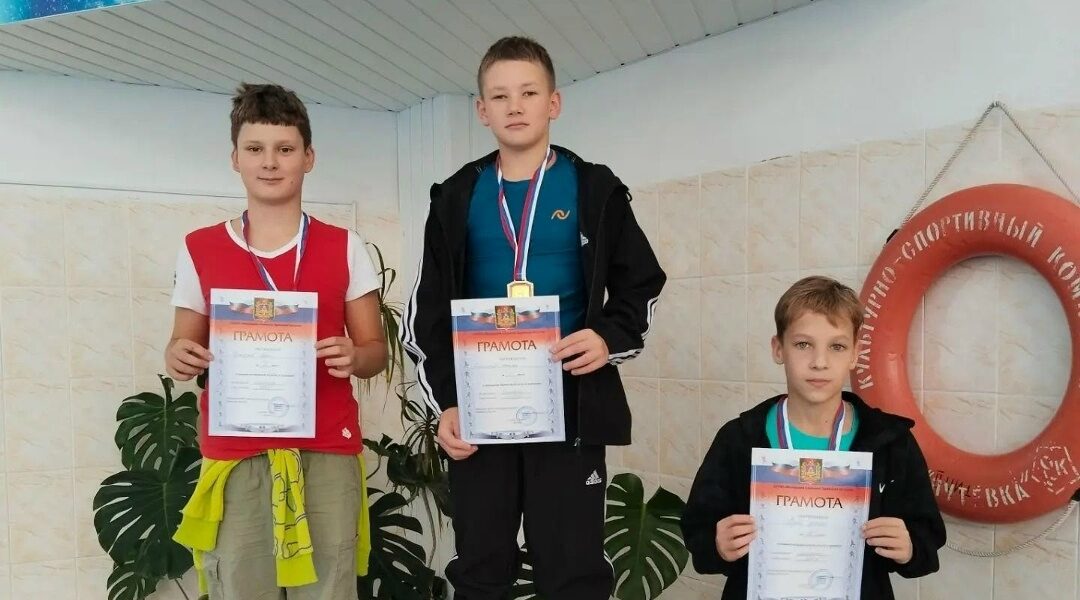 В Брянске подвели итоги чемпионата и первенства по плаванию