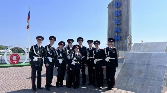 Кадеты из Брянска успешно выступают на смене в ВДЦ «Океан»