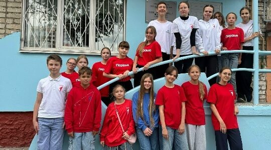 В Брянске открылся первый «Центр Движения Первых»