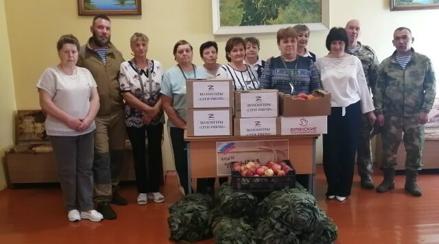 Встреча с участниками СВО в Рябчинской группе «Сети Рябчи»