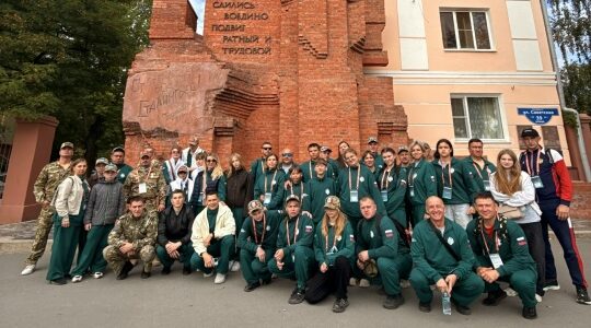 Участники из Брянской области посетили памятные места Волгограда