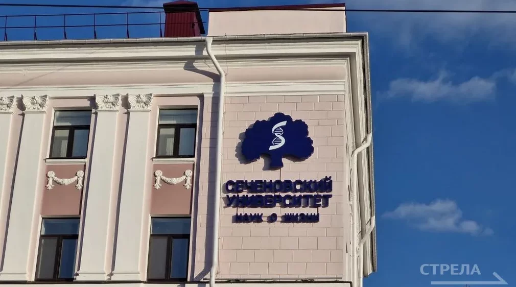 128 человек поступили на бюджет в брянскую Сеченовку