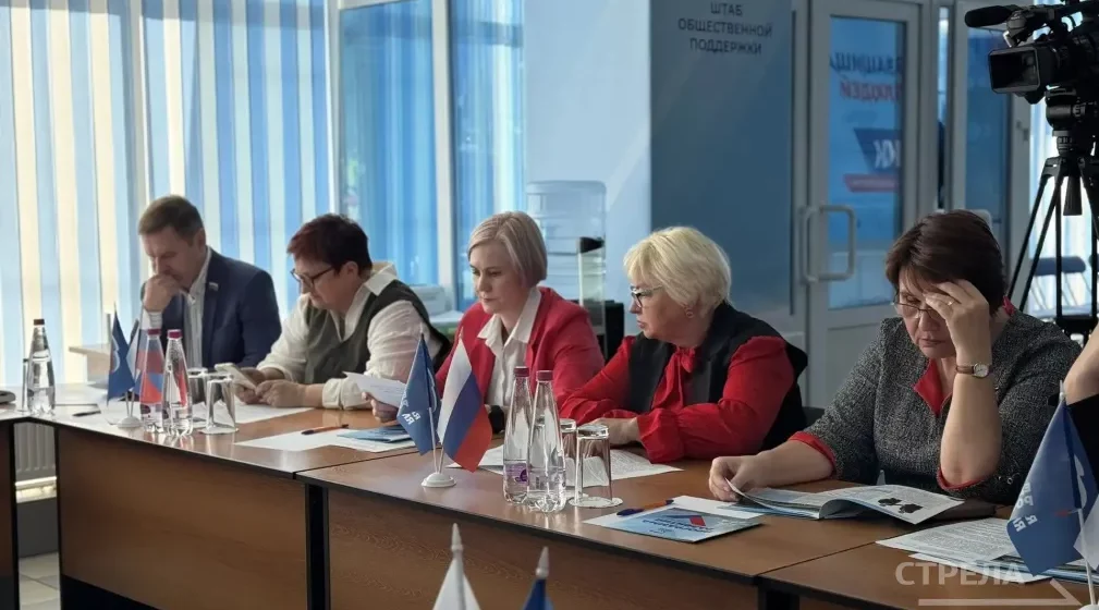 В Брянске предложили разработать программу научно-технологического развития региона
