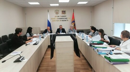 Десяти педагогам присвоят почётное звание «Заслуженный работник образования Брянской области»