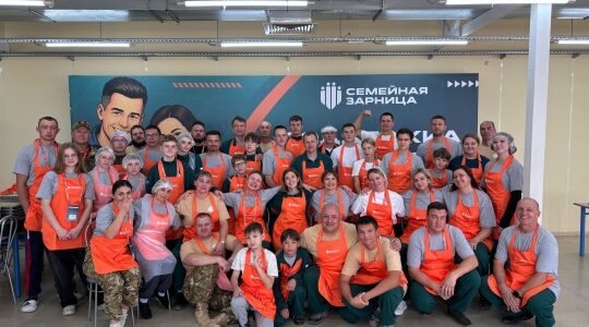 Брянская команда «Заря» покоряет «Семейную зарницу»
