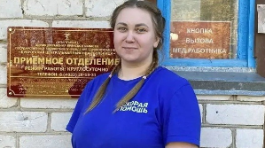 Как молодая фельдшер помогает землякам в Дубровской ЦРБ