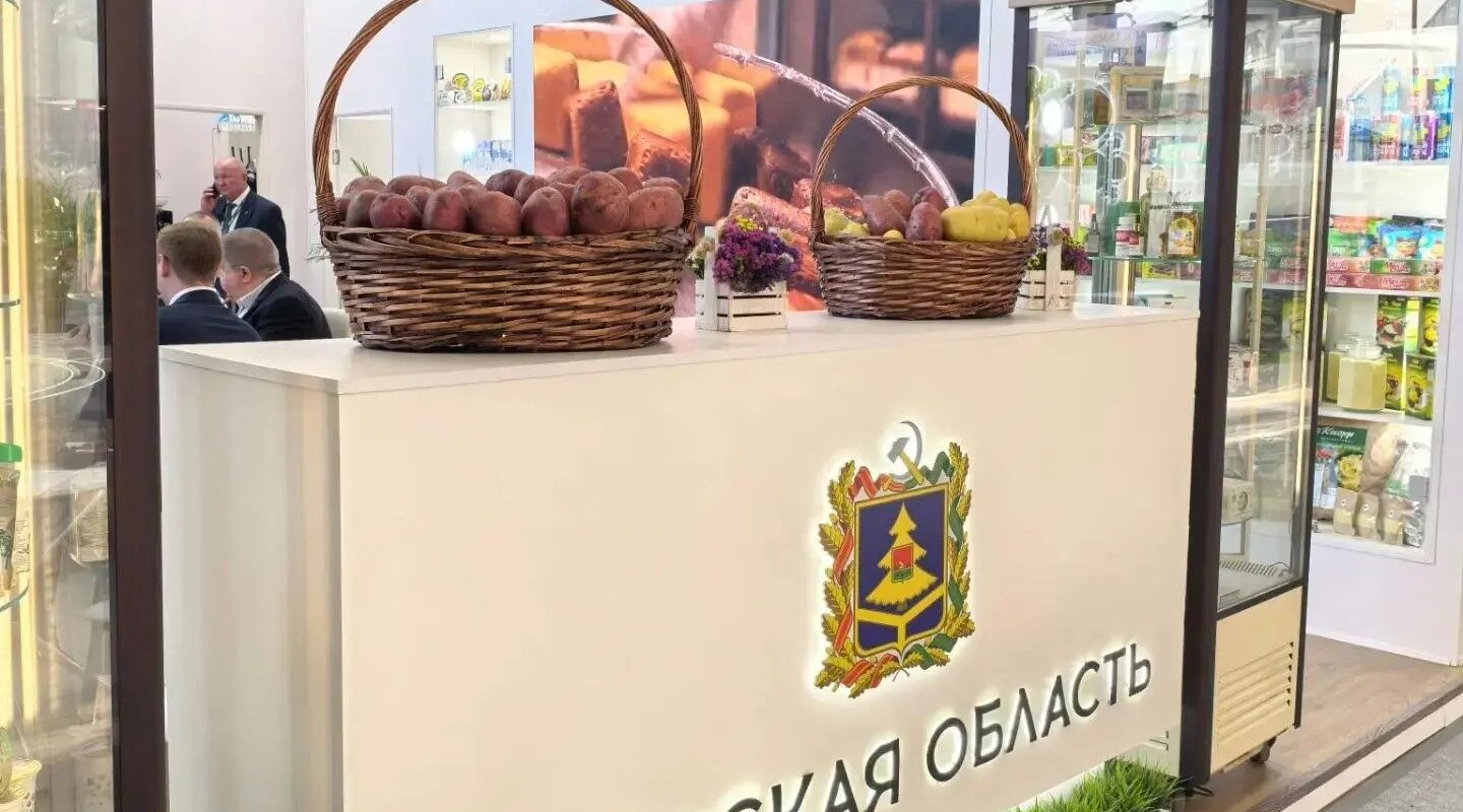 Брянская область представляет агропотенциал на выставке «Золотая осень»