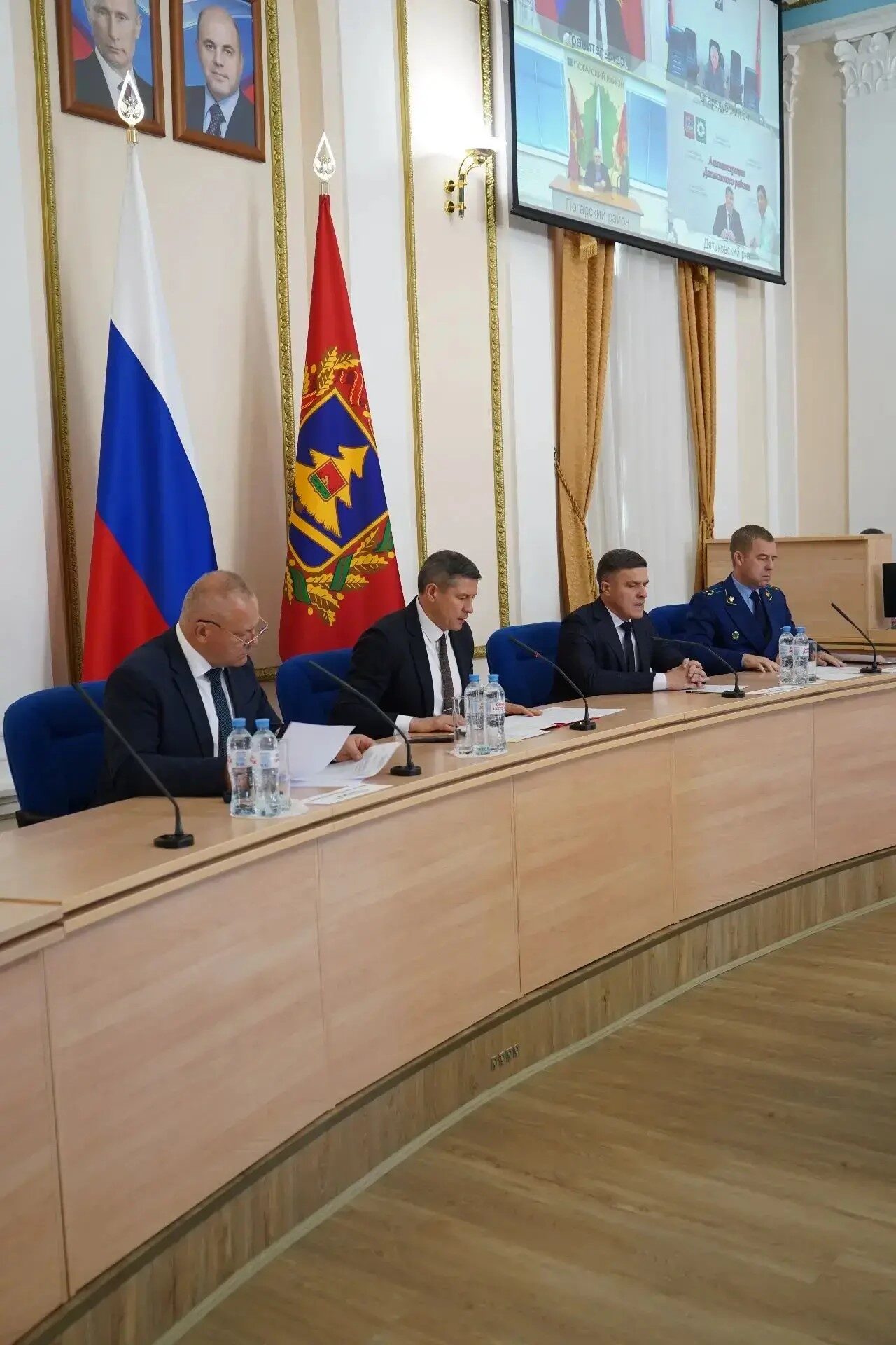В Правительстве Брянской области кадровые изменения