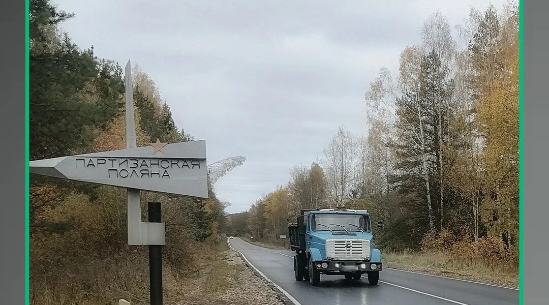 В Брянской области завершили ремонт дороги Брянск — Дятьково – граница Калужской области