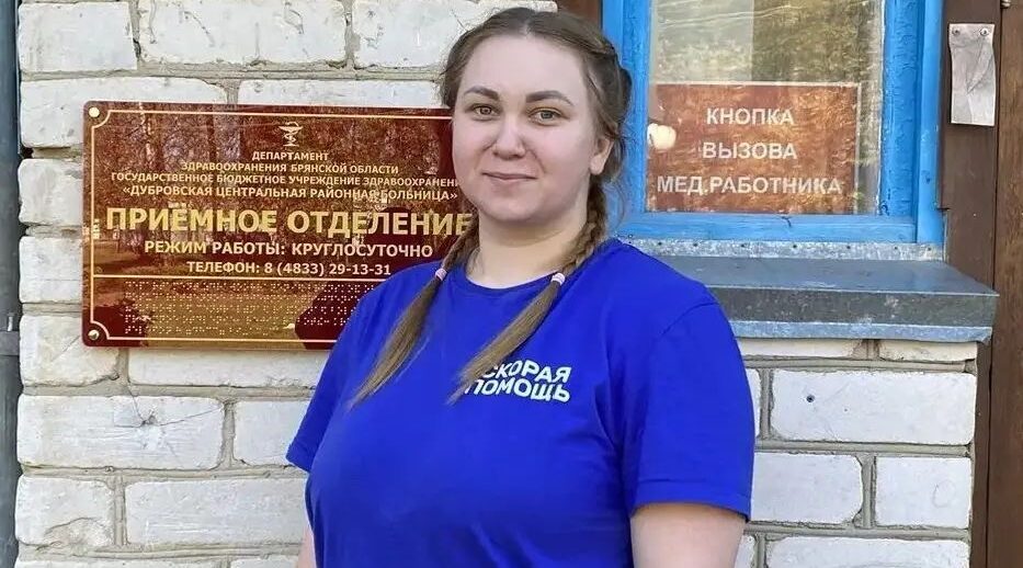 В Дубровской ЦРБ начала работу новая фельдшер скорой помощи