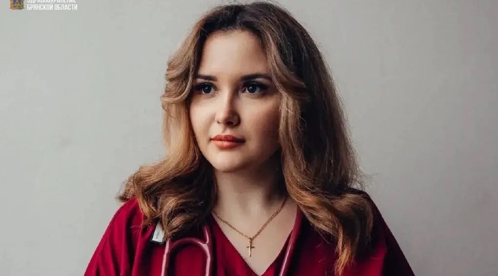В Брянской поликлинике №1 пополнился штат врачей-оториноларингологов