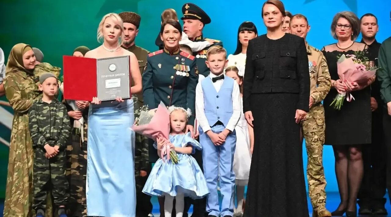 Брянская семья победила в номинации «Семья защитника Отечества»