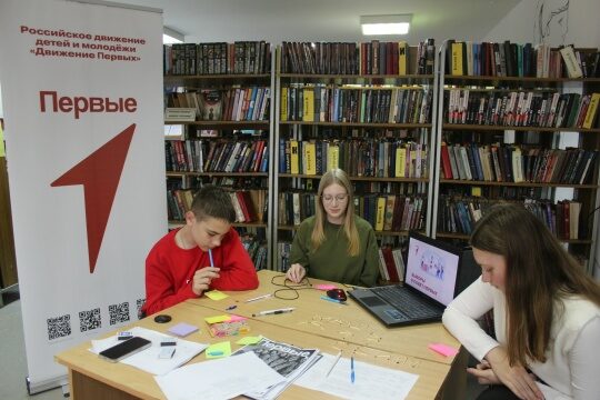Ксения Петракова возглавила местное отделение Движения Первых