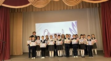 В Дубровской школе прошла церемония посвящения в «Орлята России»