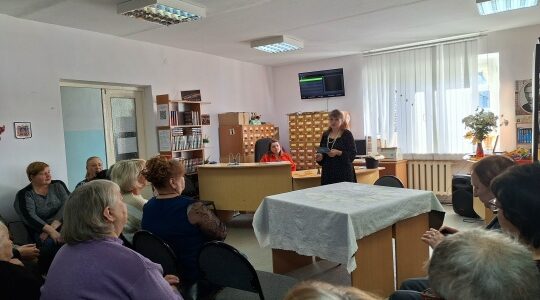 Международный день белой трости отметили в библиотеке Дубровки