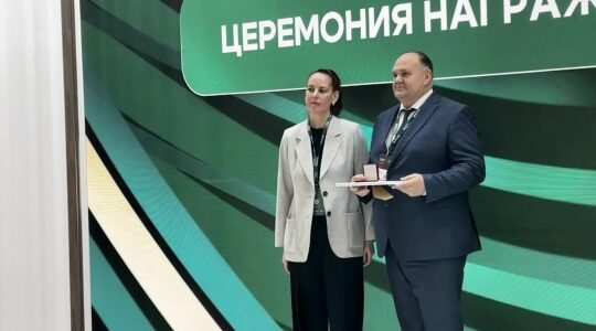 Брянский ГАУ удостоен двух золотых медалей на выставке «Золотая осень‑2026»