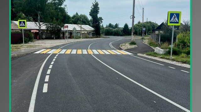 В Брянском районе отремонтировали участок дороги Сельцо – Новониколаевка