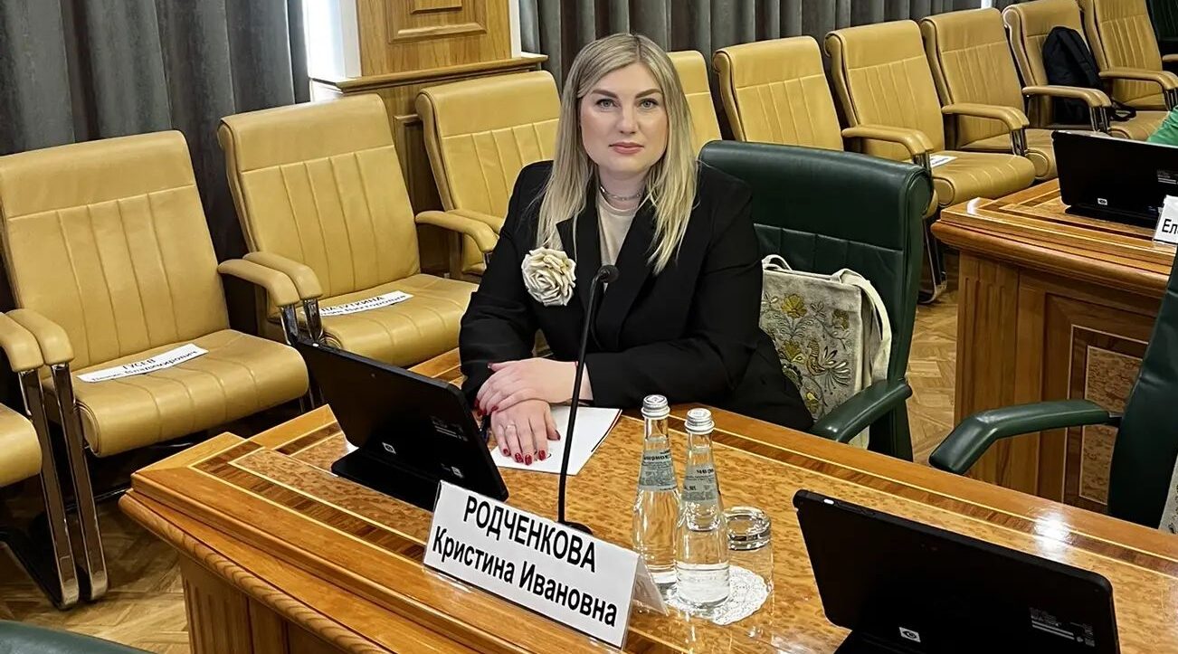 Кристина Родченкова: «Главное в нашей работе — слышать людей»