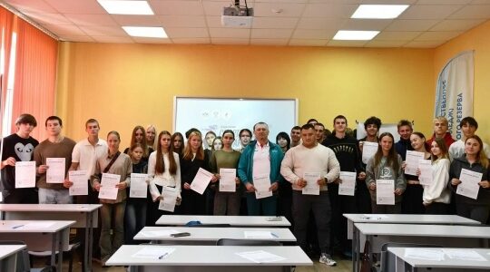 В Брянской области прошёл спортивный диктант для студентов и тренеров