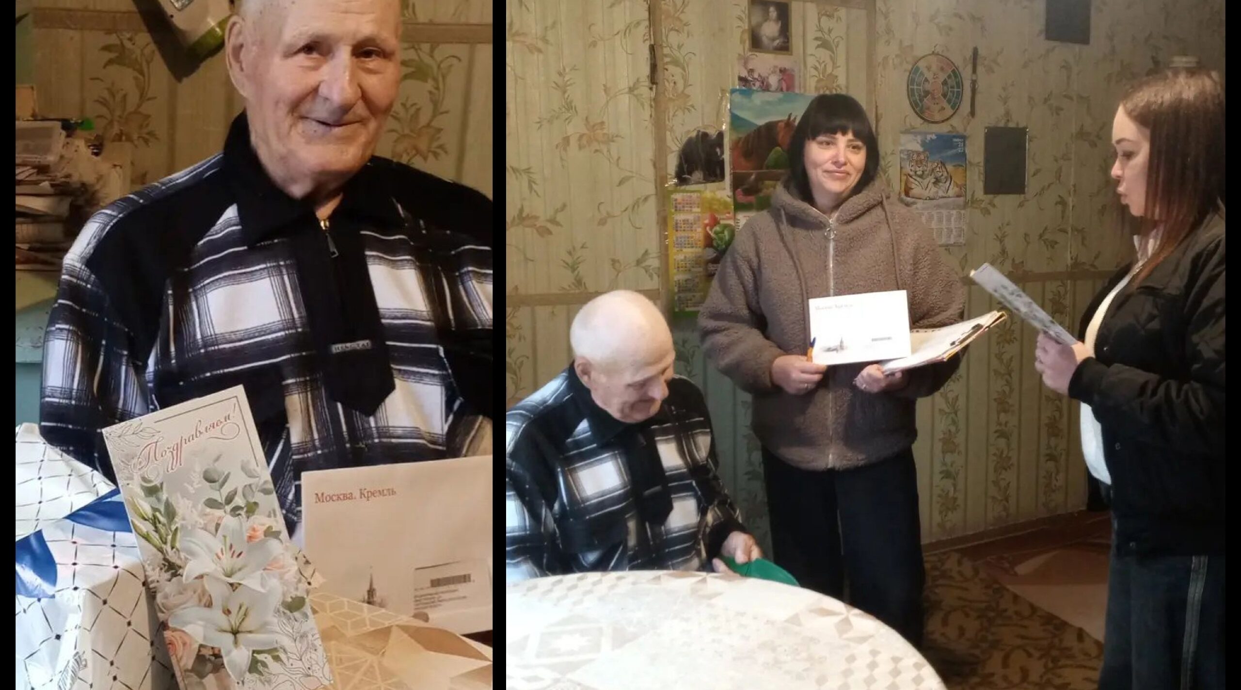 В Дубровском районе поздравили бывших узников концлагерей