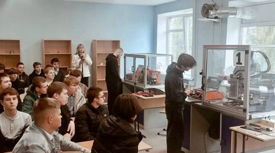 Более 1400 брянских школьников приняли участие во Всероссийском месяце профориентации