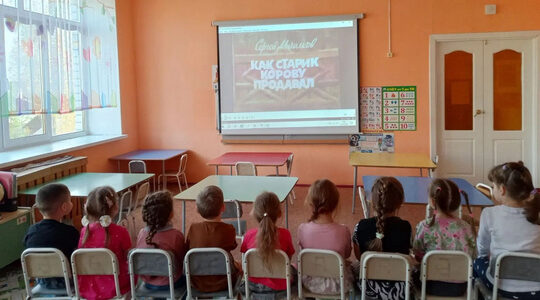 Финансовая грамотность для дошкольников в Дубровском детском саду № 4