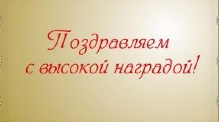 В Брянской области присвоили звание заслуженных работников сельского хозяйства