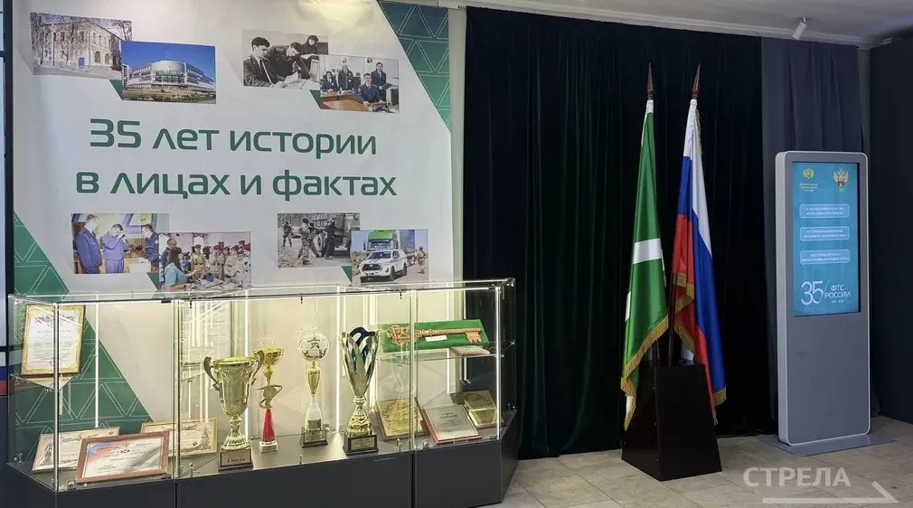В Брянске состоялось открытие выставка о работе таможни