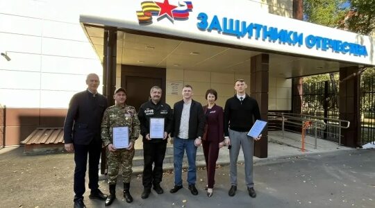 В Брянске обсудили развитие адаптивного спорта для ветеранов СВО