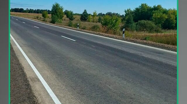 В Почепском районе обновили 6,4 км дороги «Брянск – Новозыбков» – Погар