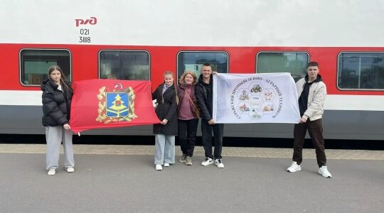 Брянские студенты участвуют в слёте амбассадоров «Профессионалитета»