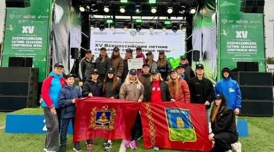 Брянские спортсмены выиграли XV Всероссийские сельские игры
