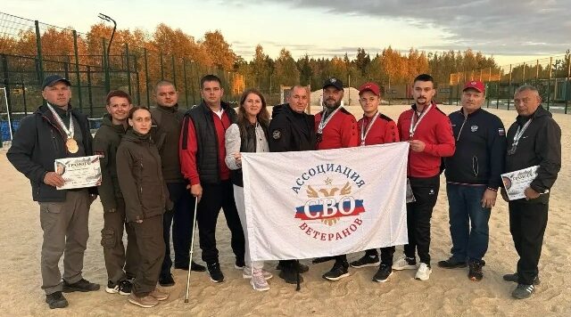 Брянские ветераны СВО завоевали восемь медалей в Калуге